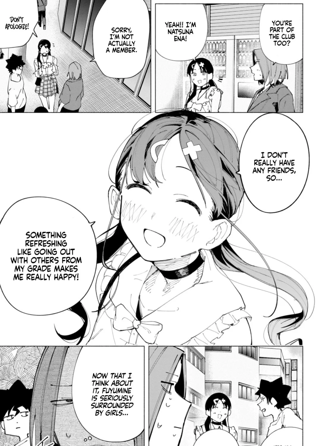 Read How About R15? chapter 46 image 6 on Lezhin