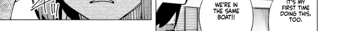 Read How About R15? chapter 46 image 7 on Lezhin