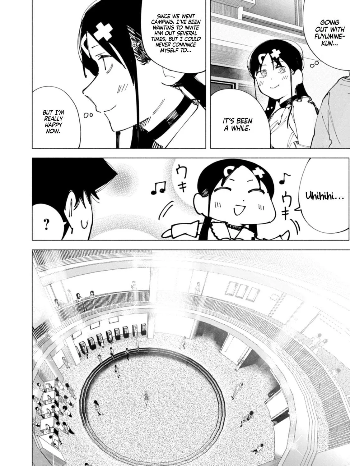 Read How About R15? chapter 46 image 8 on Lezhin