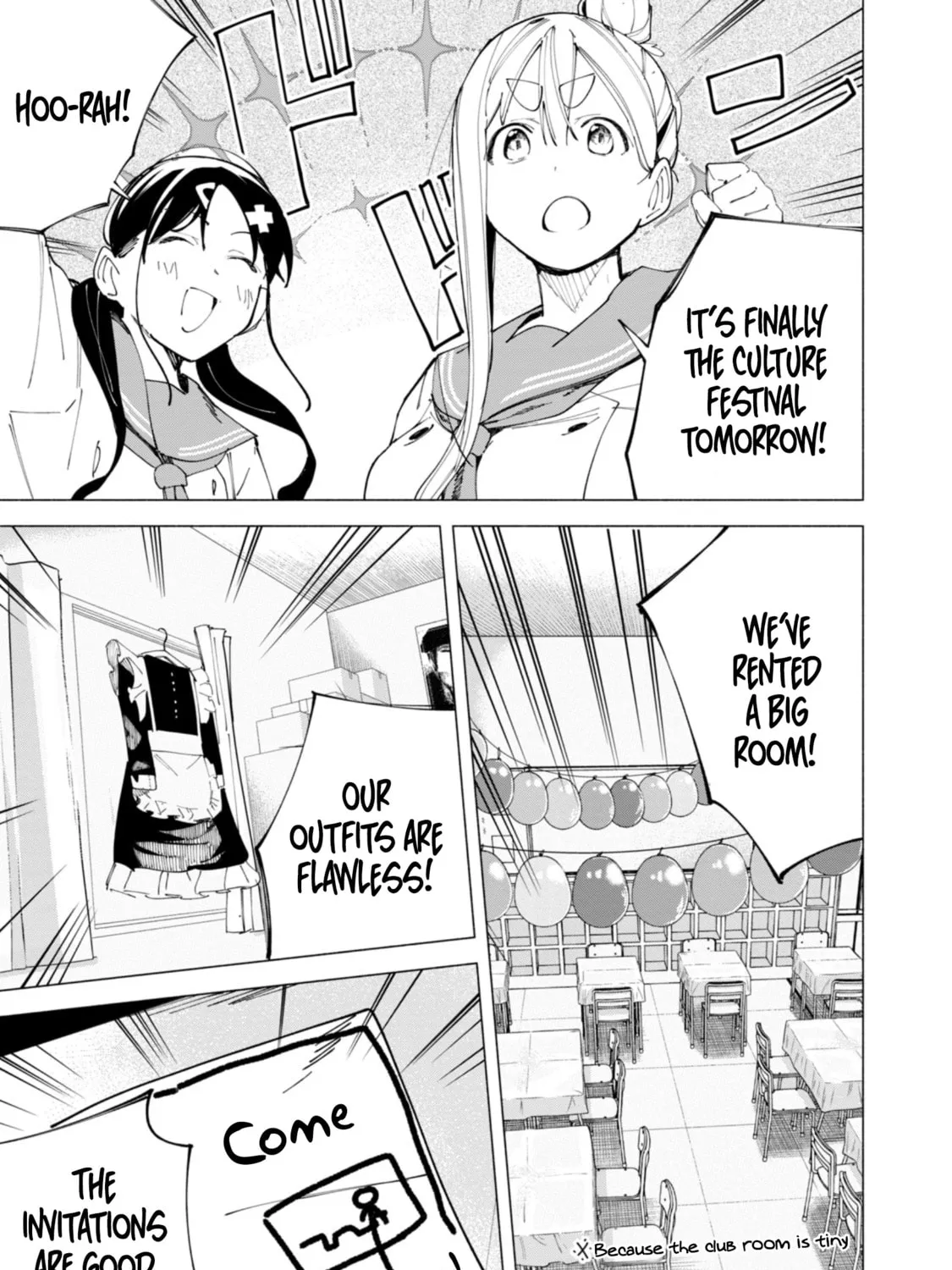 Read How About R15? chapter 47 image 1 on Lezhin