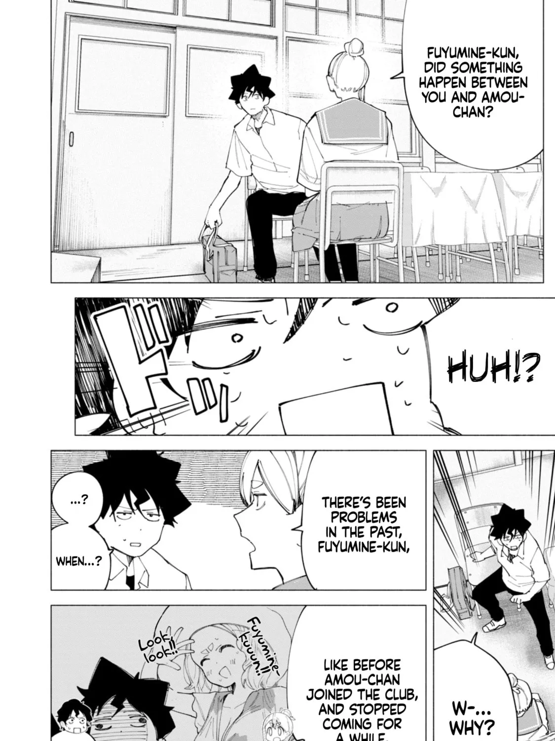 Read How About R15? chapter 47 image 11 on Lezhin