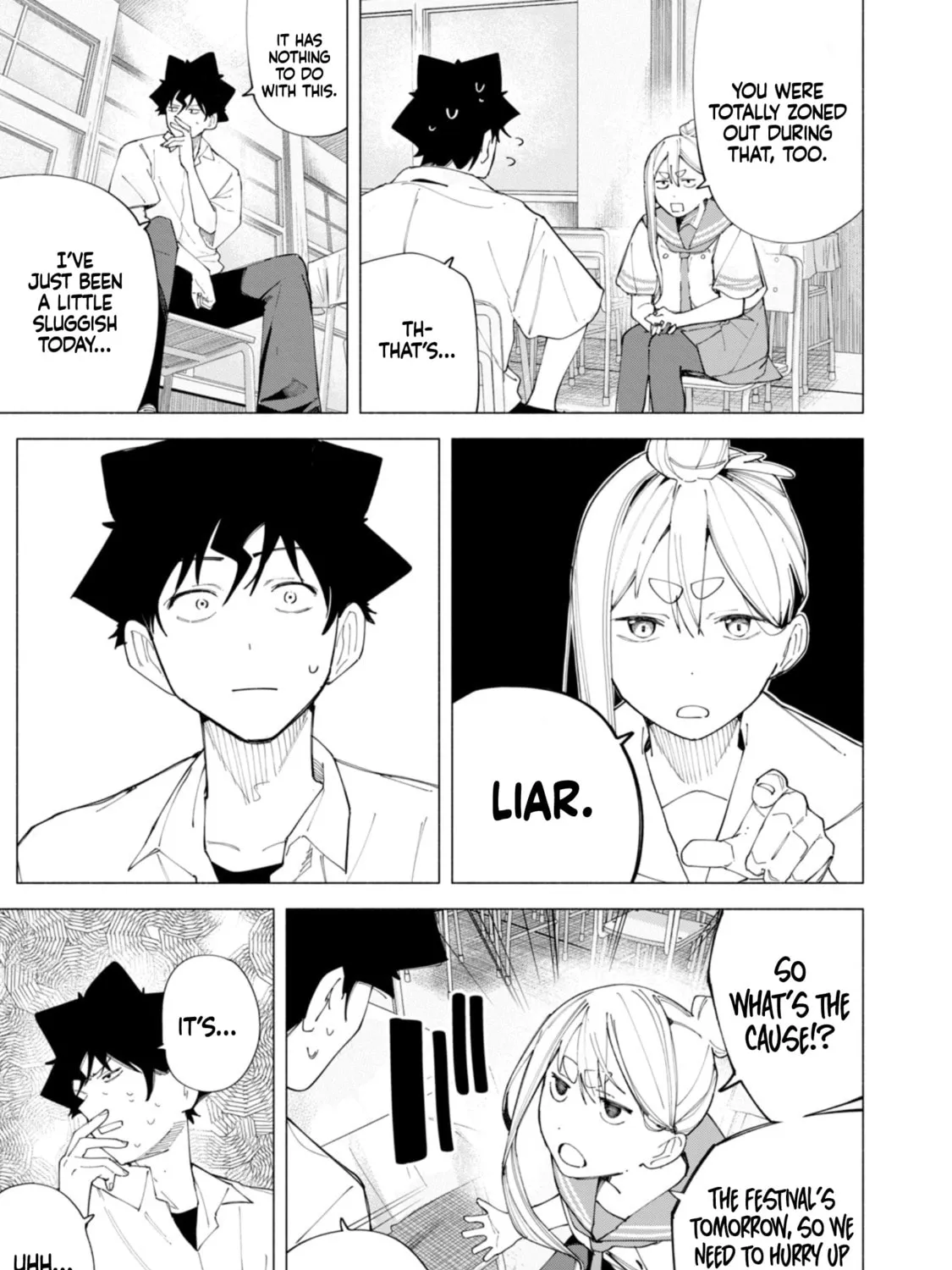 Read How About R15? chapter 47 image 13 on Lezhin