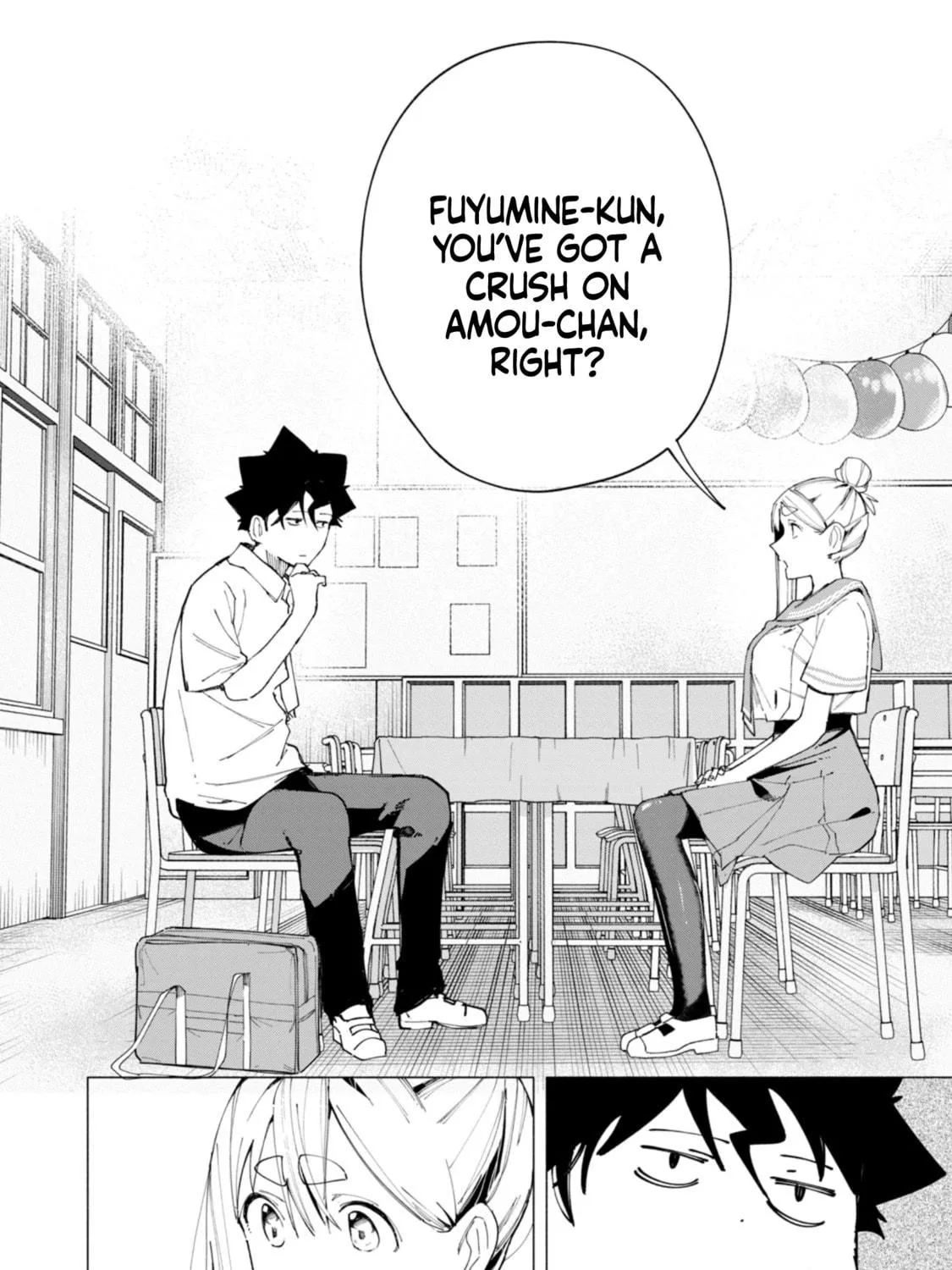 Read How About R15? chapter 47 image 15 on Lezhin