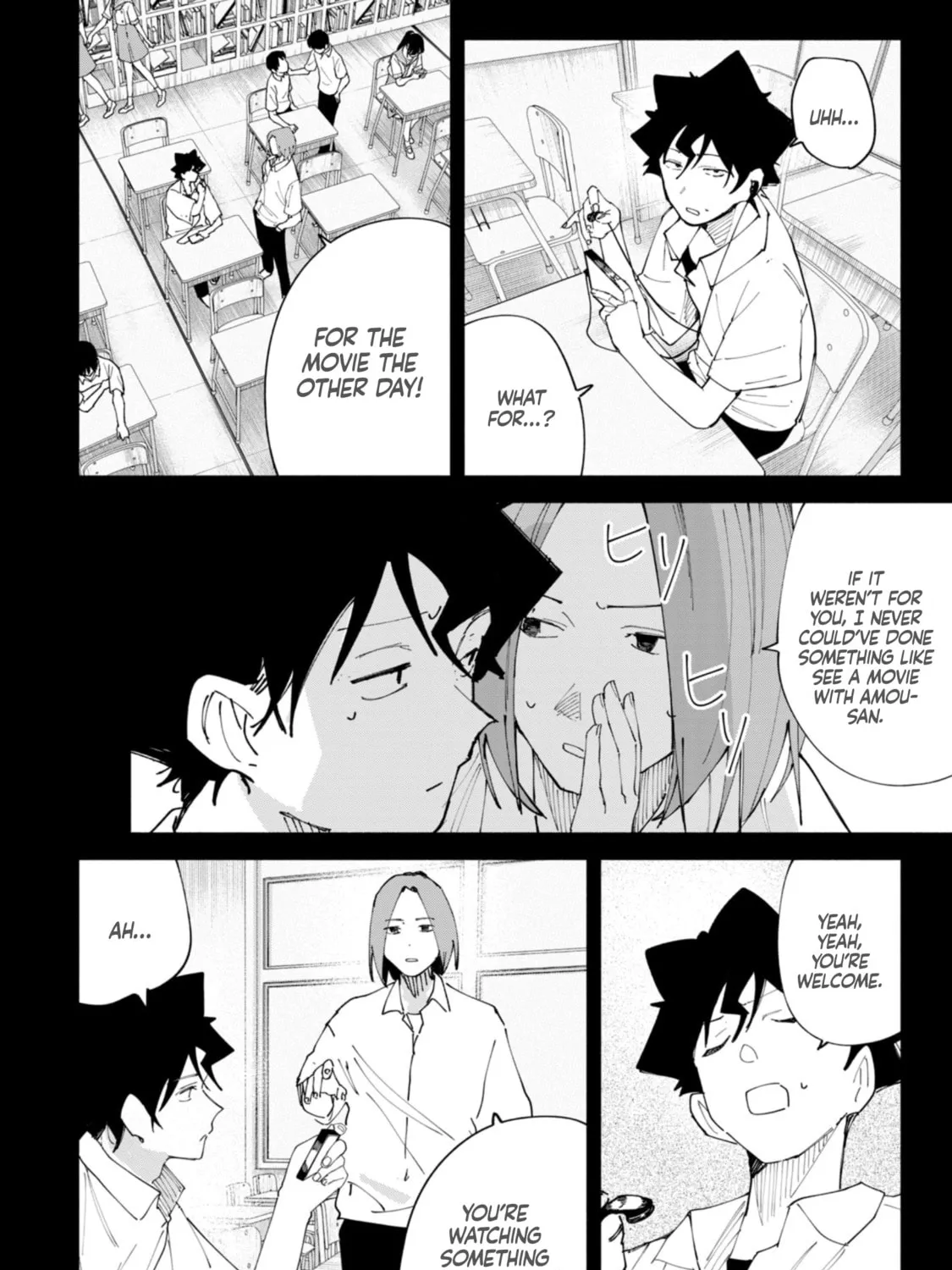 Read How About R15? chapter 47 image 23 on Lezhin