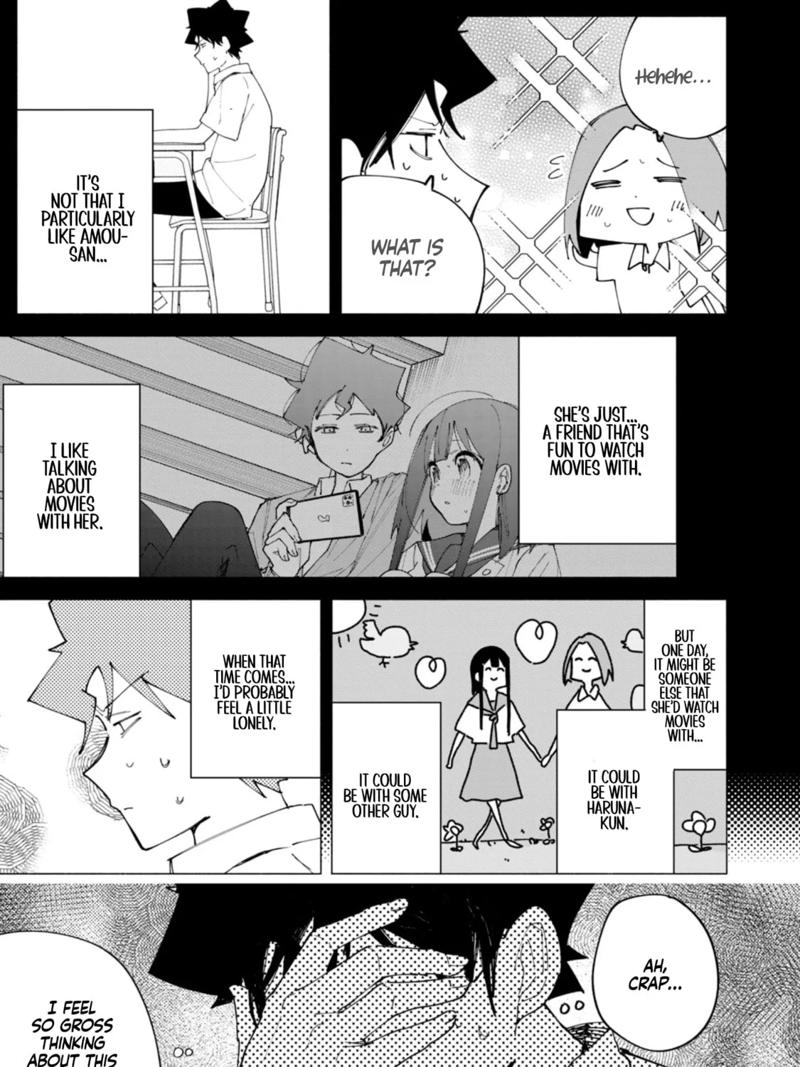 Read How About R15? chapter 47 image 29 on Lezhin