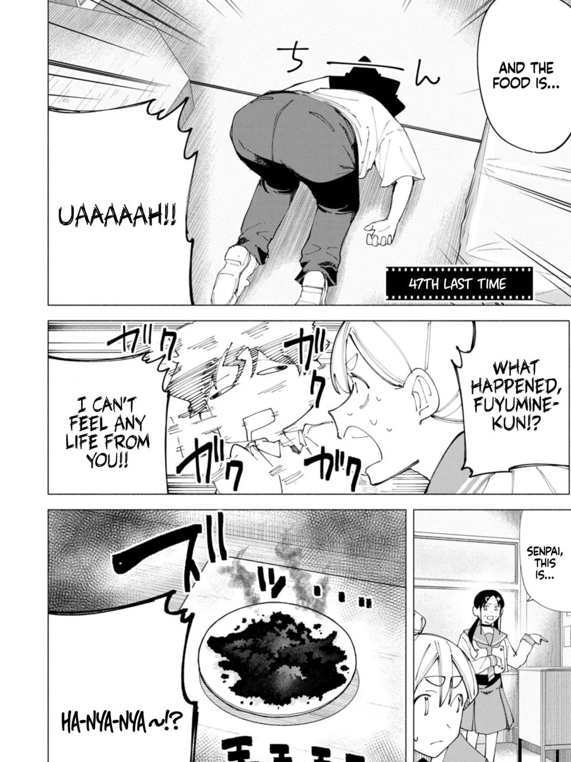 Read How About R15? chapter 47 image 3 on Lezhin