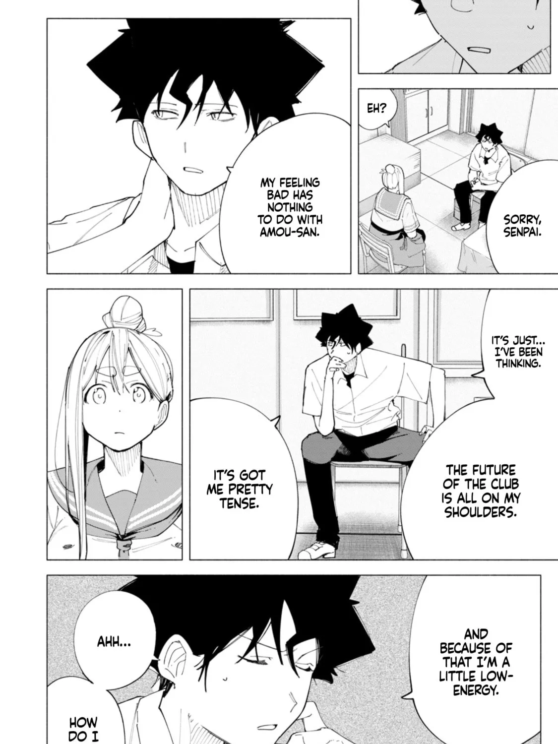 Read How About R15? chapter 47 image 31 on Lezhin