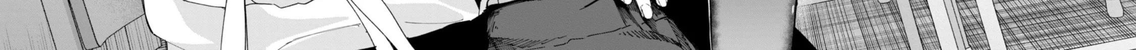 Read How About R15? chapter 47 image 36 on Lezhin