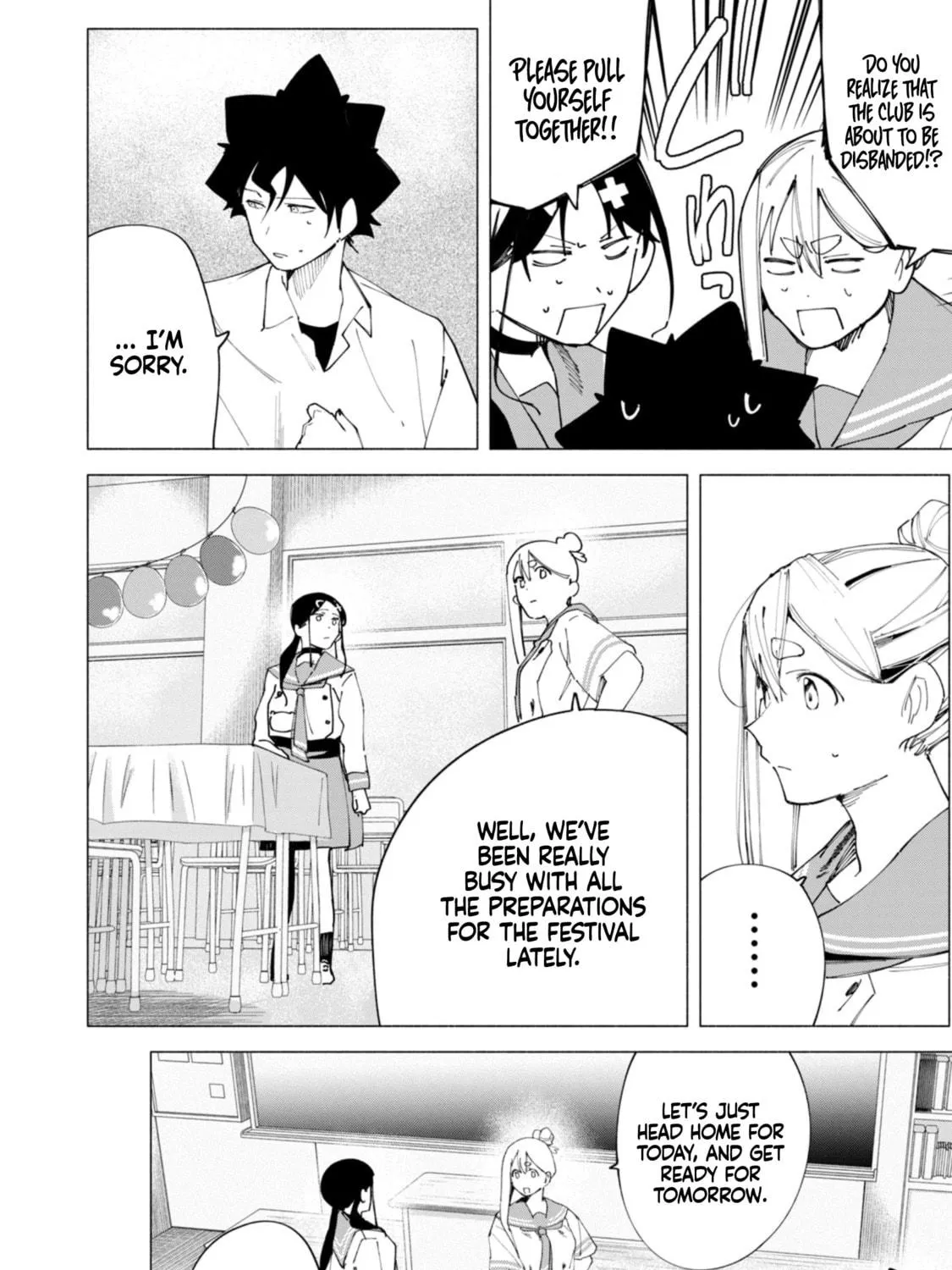 Read How About R15? chapter 47 image 7 on Lezhin