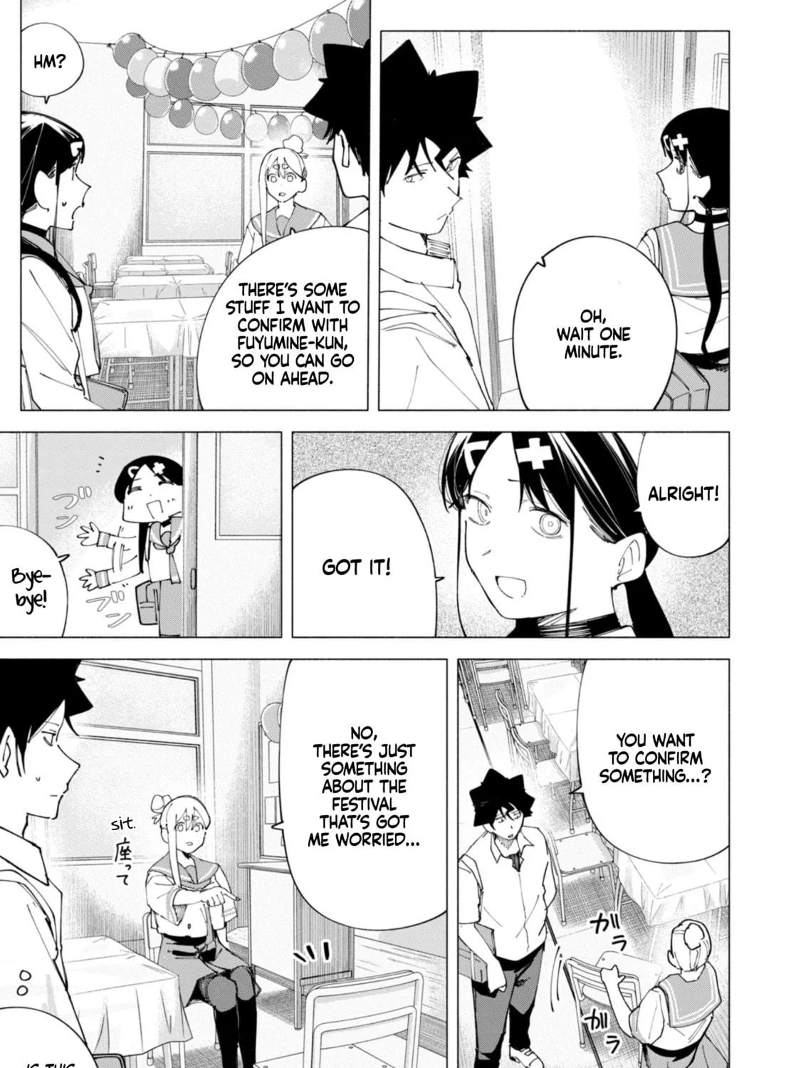 Read How About R15? chapter 47 image 9 on Lezhin