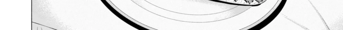 Read How About R15? chapter 48 image 13 on Lezhin