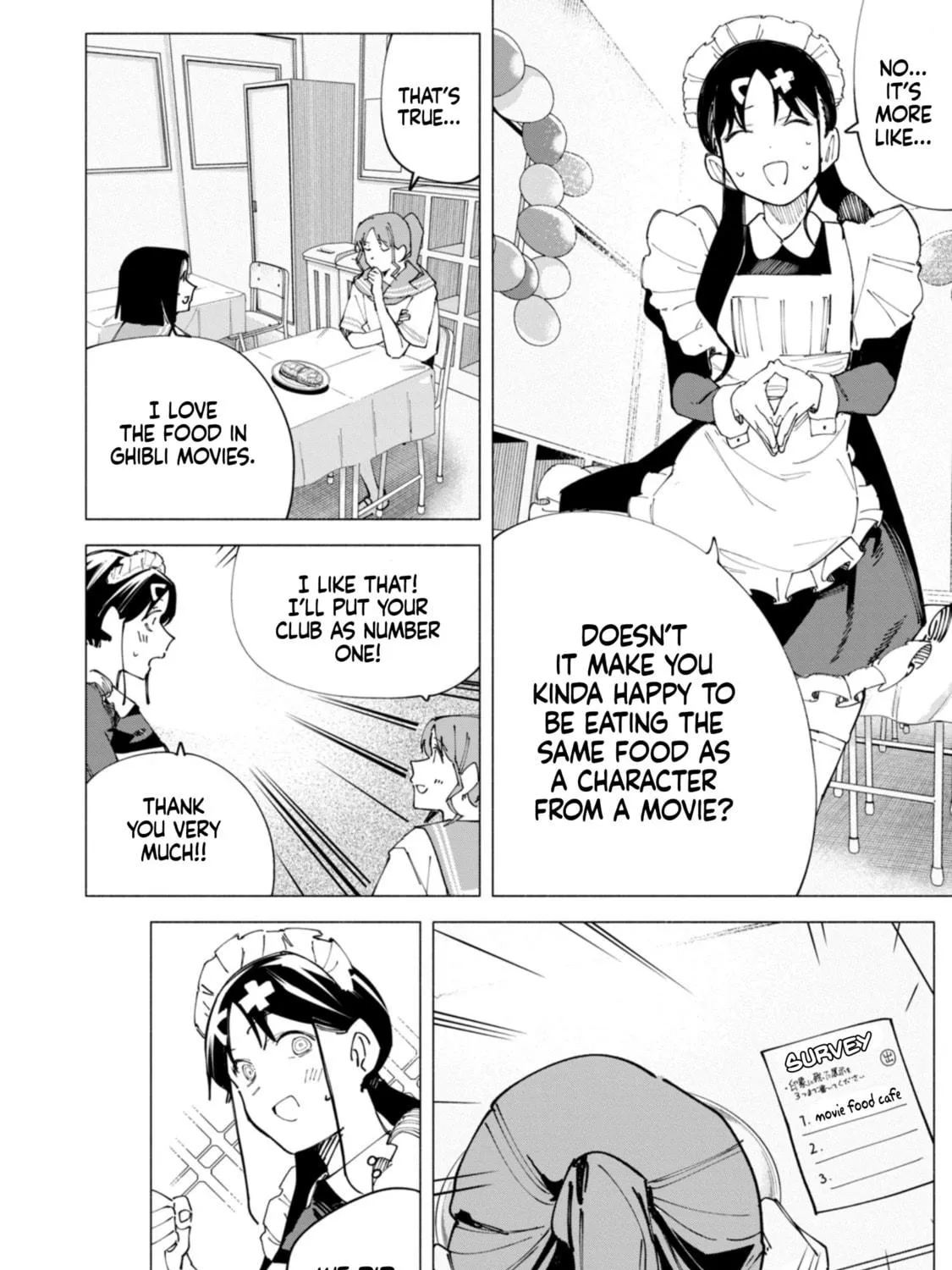 Read How About R15? chapter 48 image 16 on Lezhin