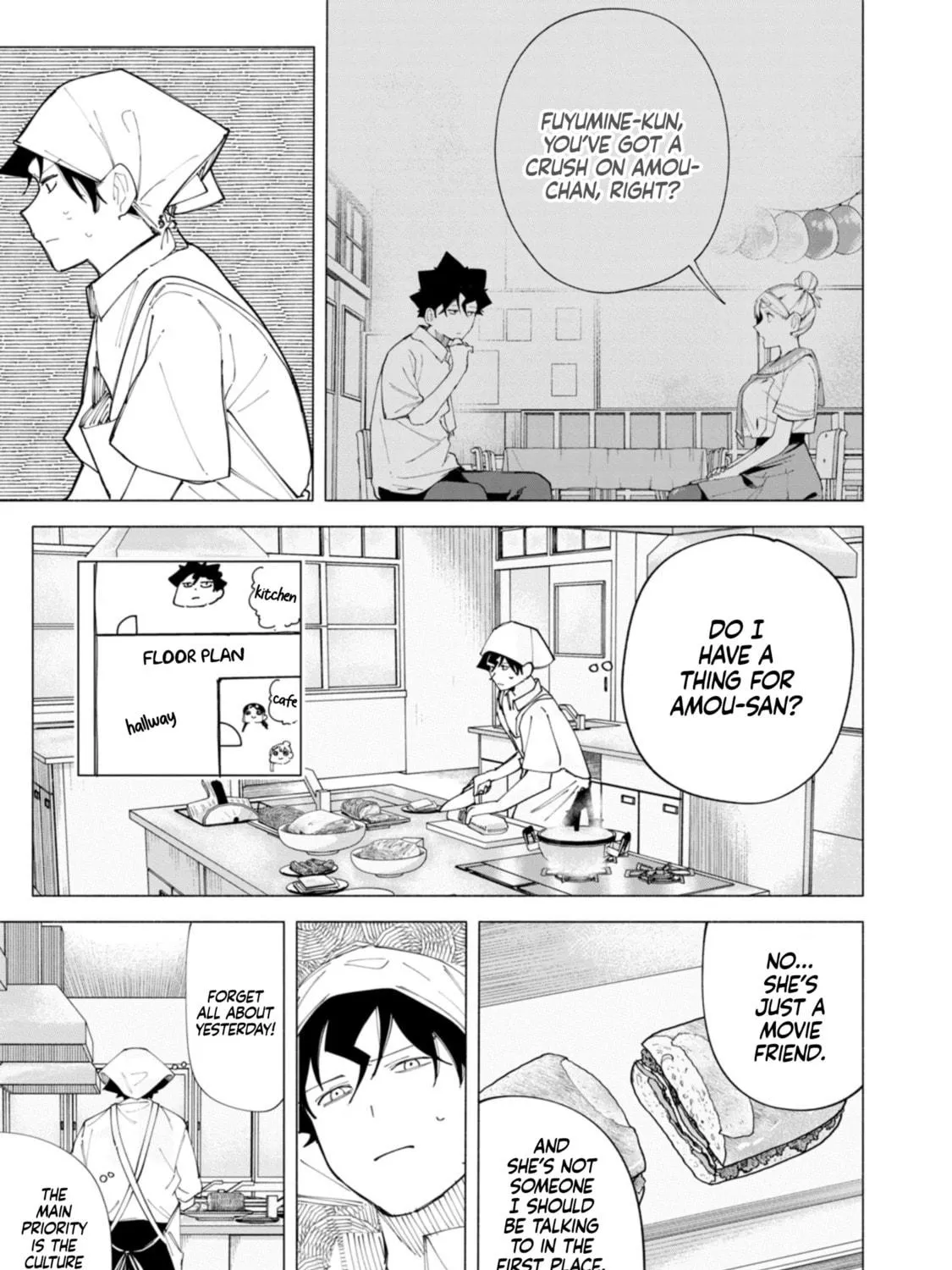 Read How About R15? chapter 48 image 18 on Lezhin