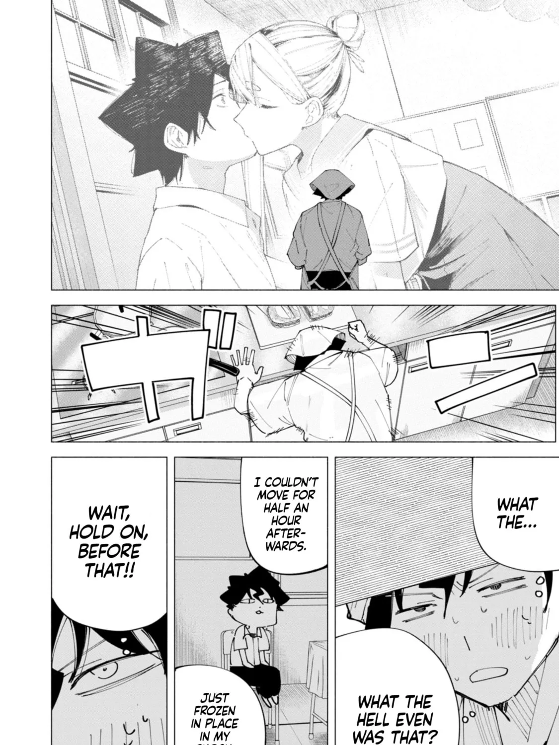 Read How About R15? chapter 48 image 20 on Lezhin