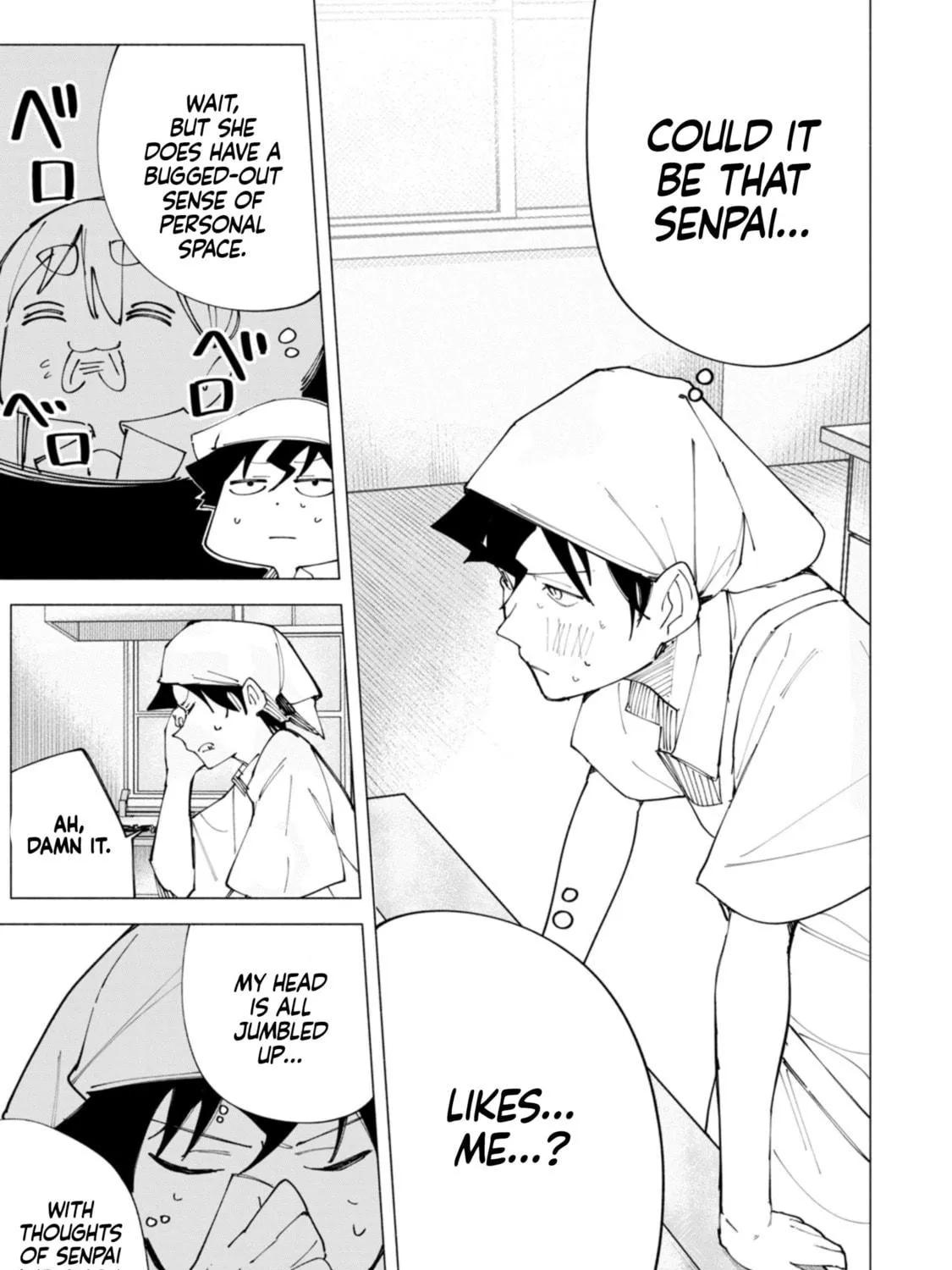 Read How About R15? chapter 48 image 22 on Lezhin