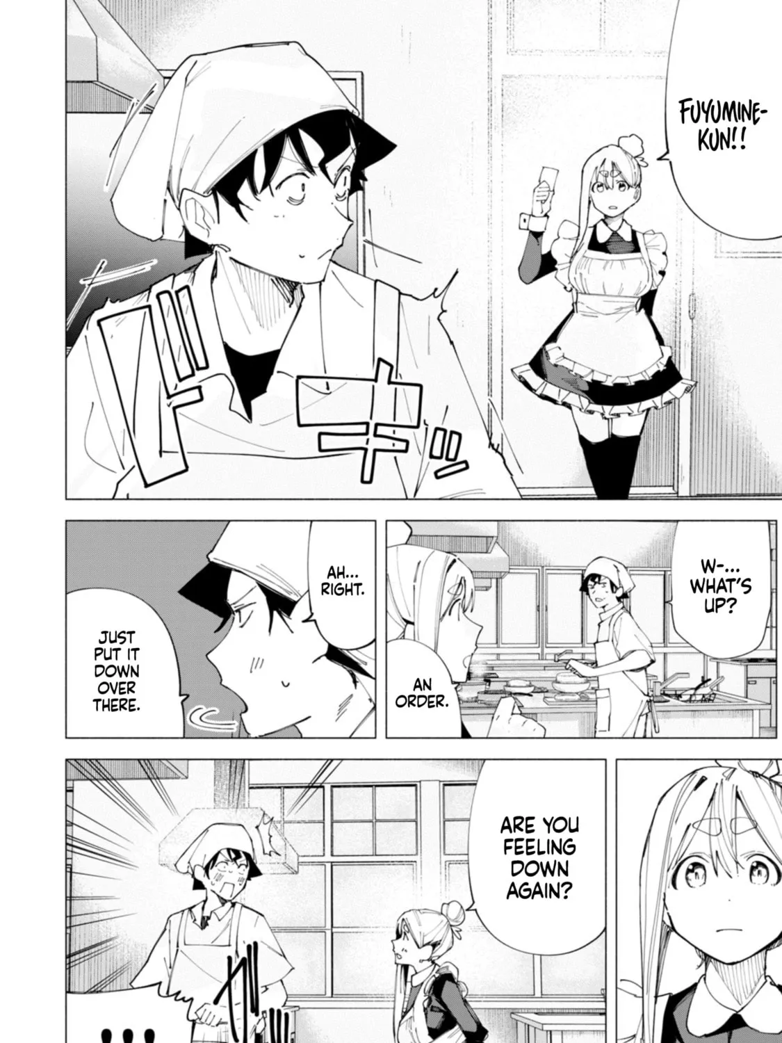 Read How About R15? chapter 48 image 24 on Lezhin