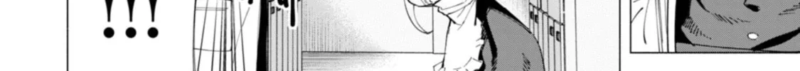 Read How About R15? chapter 48 image 25 on Lezhin
