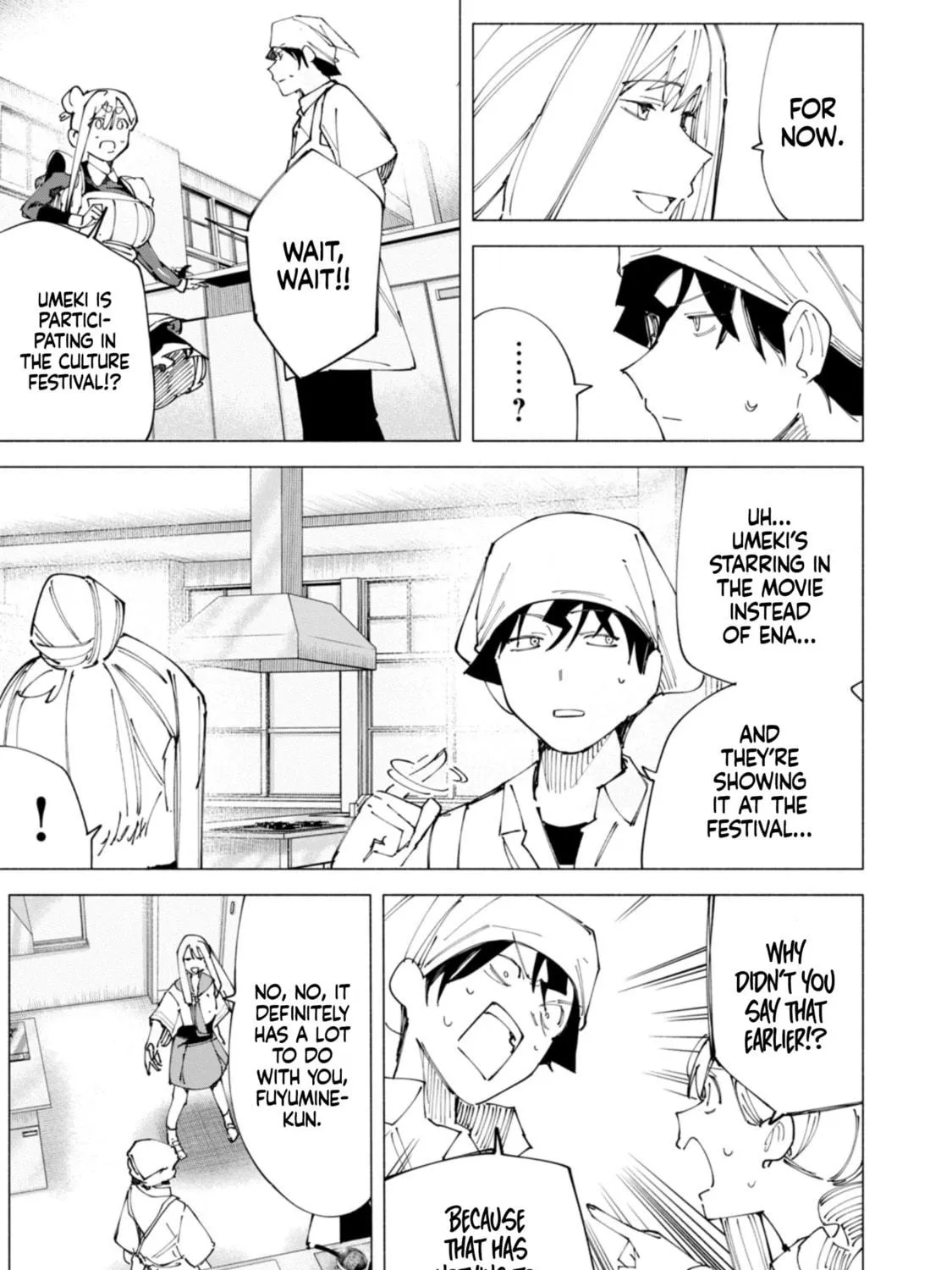 Read How About R15? chapter 49 image 10 on Lezhin