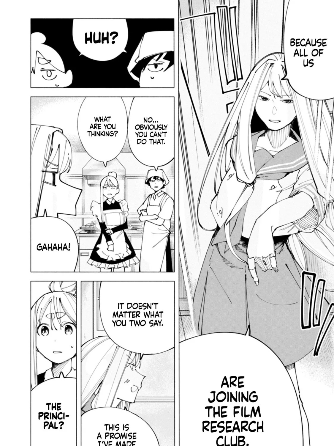 Read How About R15? chapter 49 image 12 on Lezhin