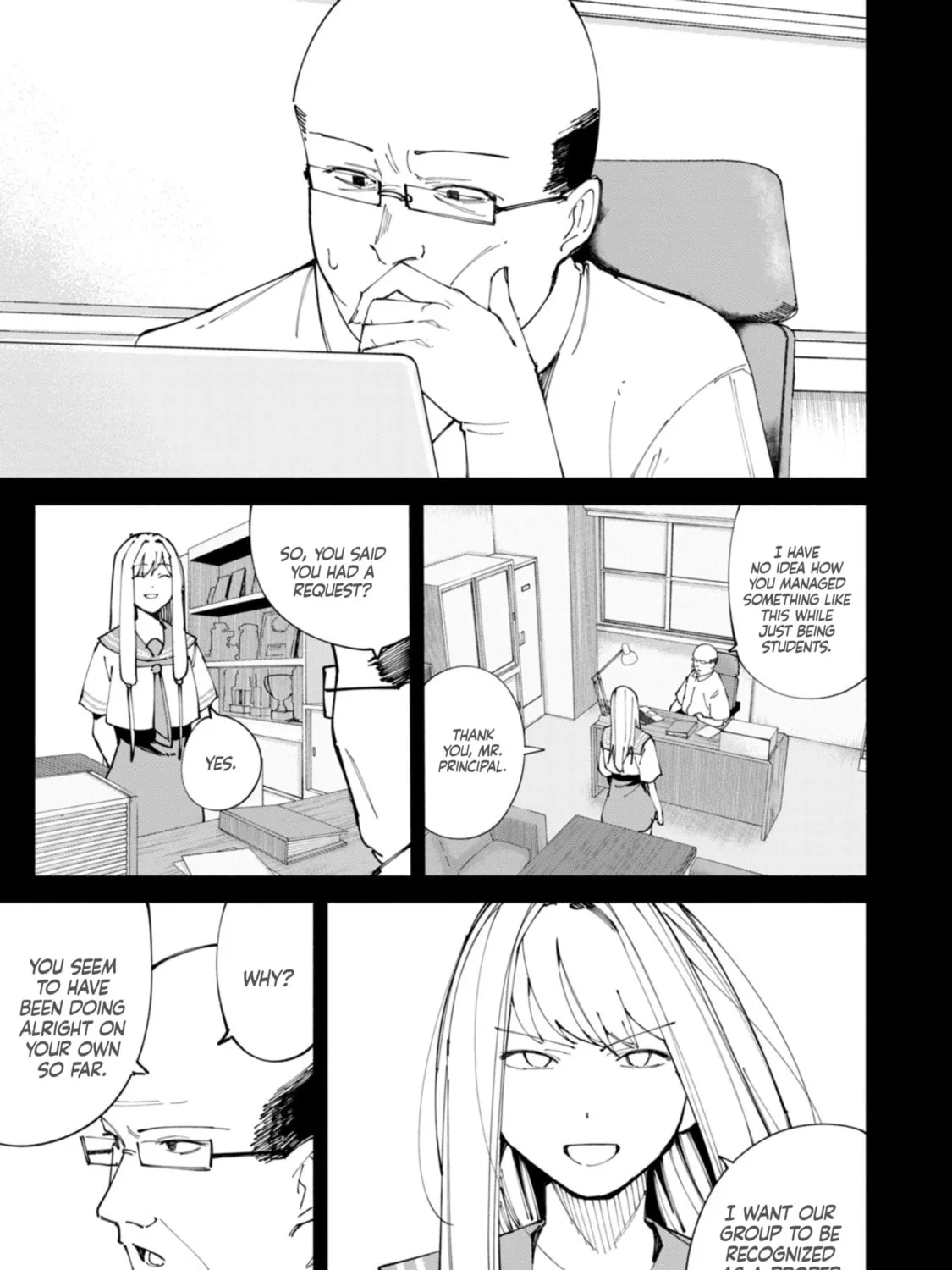 Read How About R15? chapter 49 image 14 on Lezhin