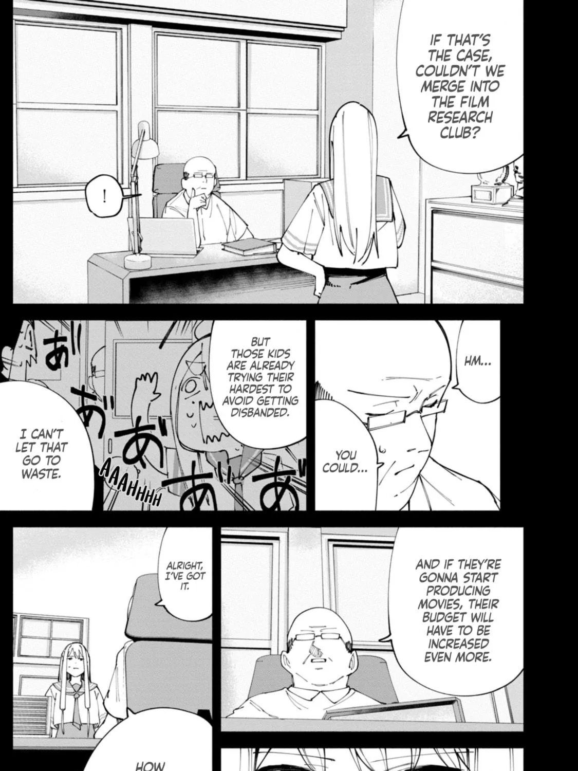 Read How About R15? chapter 49 image 18 on Lezhin