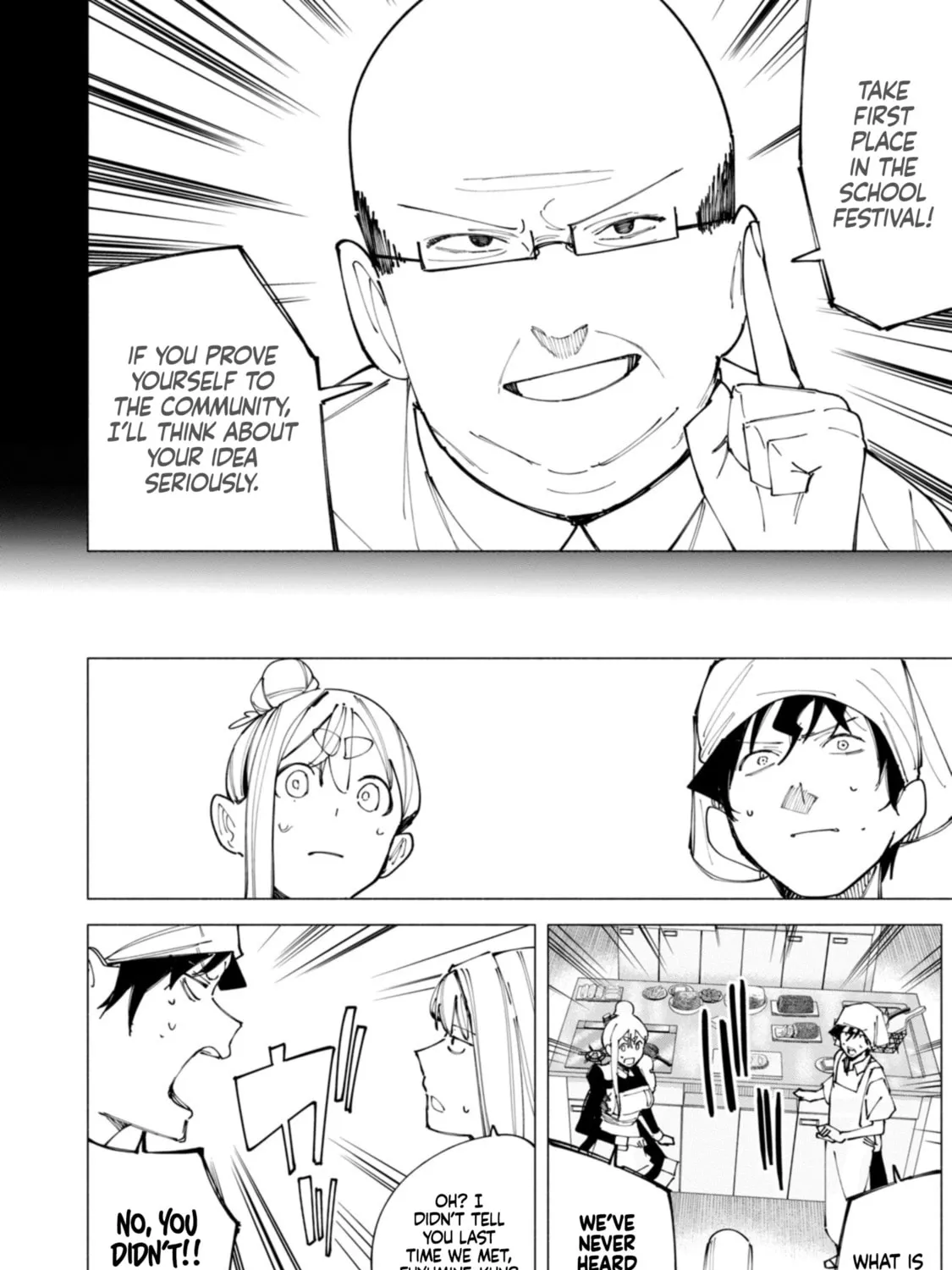 Read How About R15? chapter 49 image 20 on Lezhin
