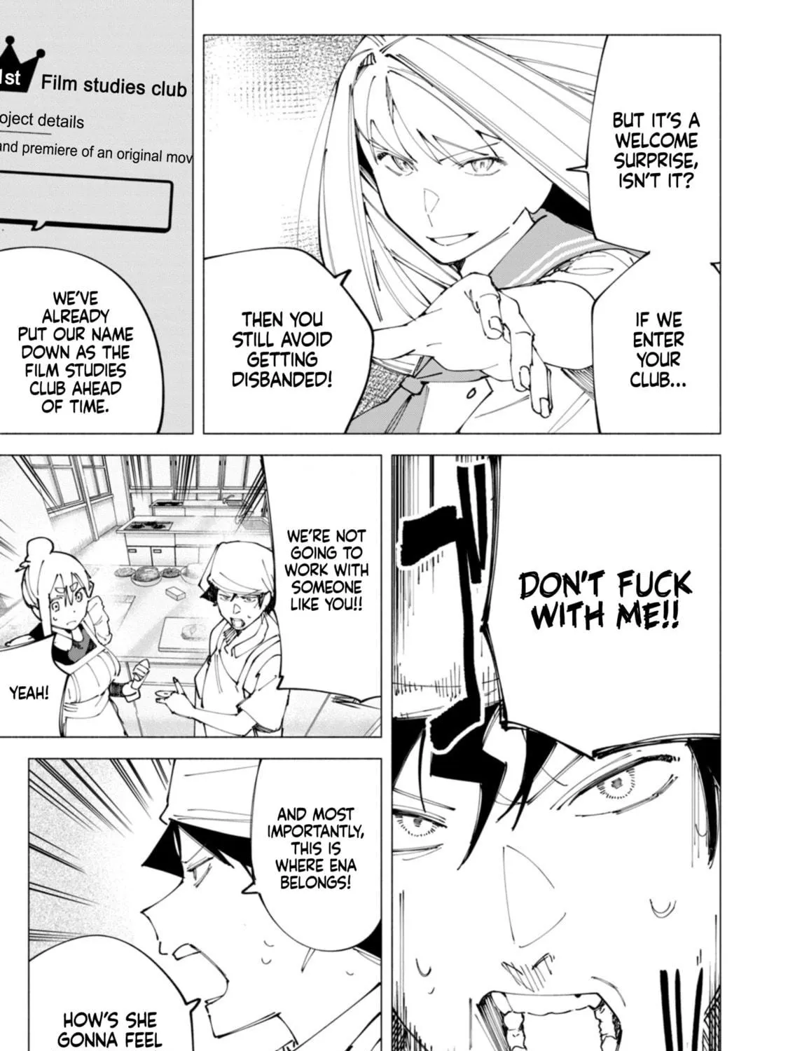 Read How About R15? chapter 49 image 22 on Lezhin