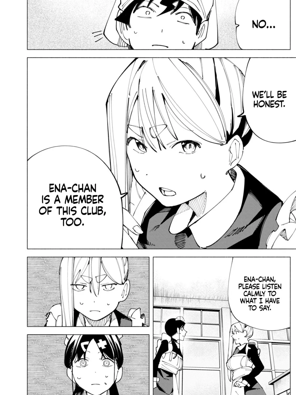 Read How About R15? chapter 49 image 32 on Lezhin