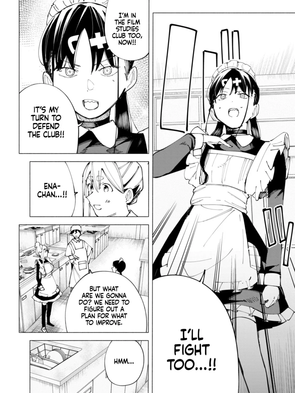 Read How About R15? chapter 49 image 36 on Lezhin