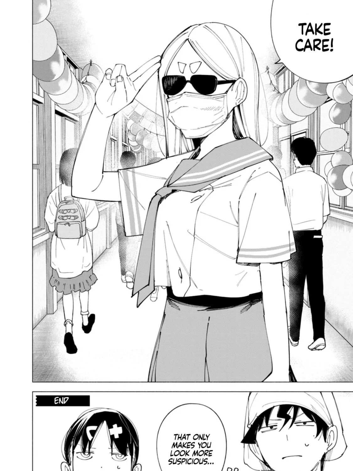 Read How About R15? chapter 49 image 40 on Lezhin
