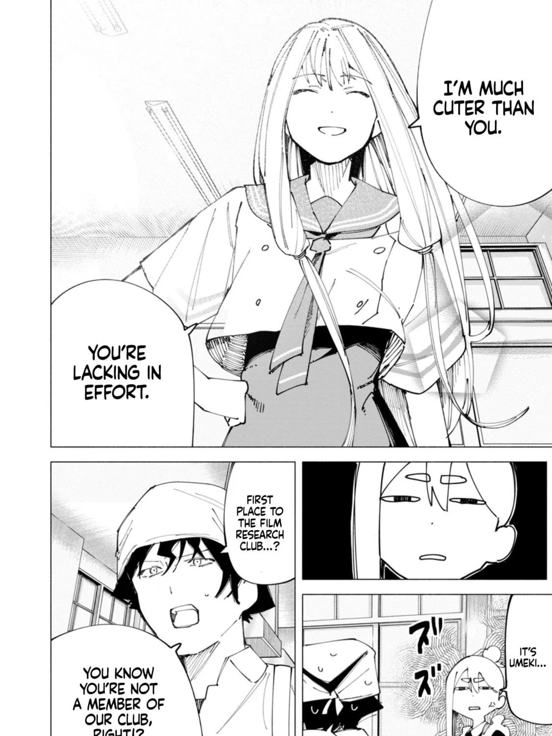 Read How About R15? chapter 49 image 8 on Lezhin