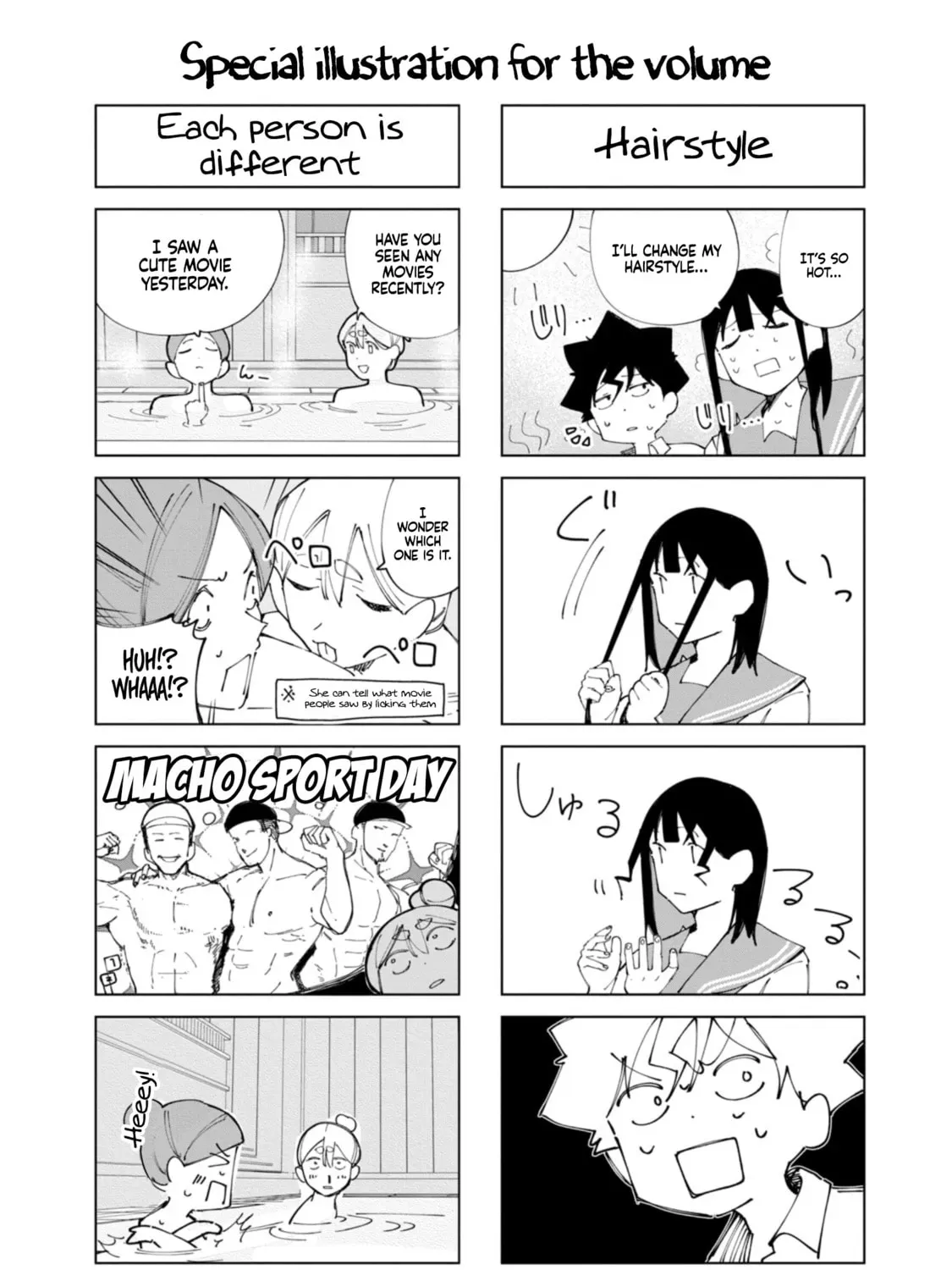Read How About R15? chapter 5.1 image 12 on Lezhin