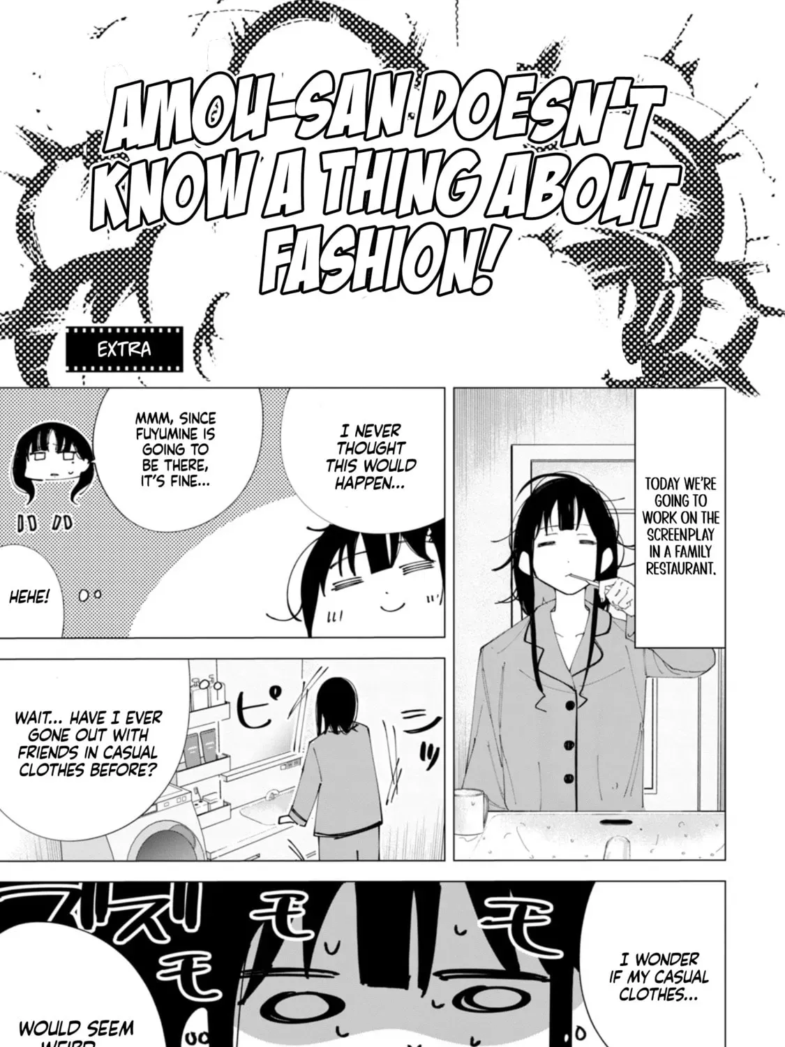 Read How About R15? chapter 5.1 image 2 on Lezhin