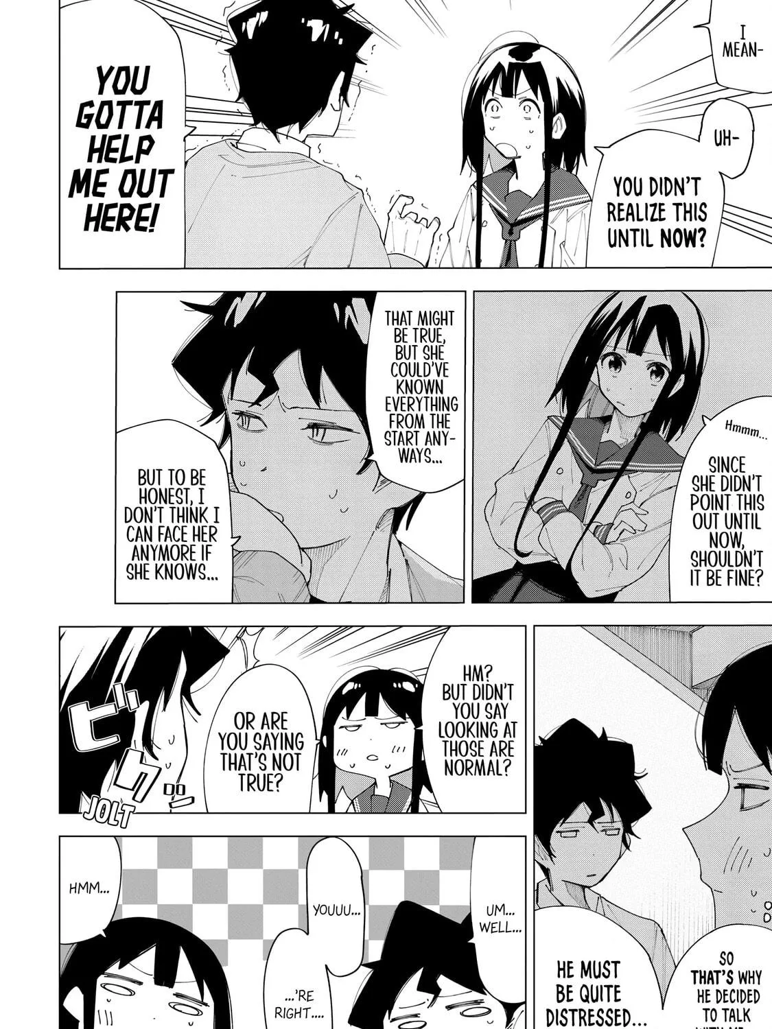 Read How About R15? chapter 5 image 10 on Lezhin