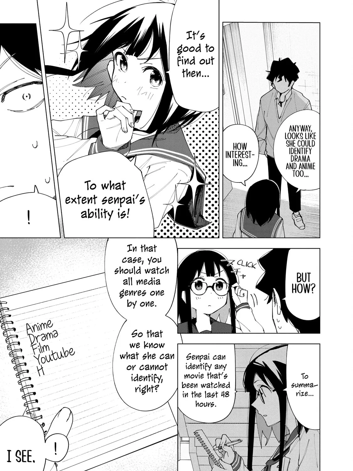 Read How About R15? chapter 5 image 12 on Lezhin