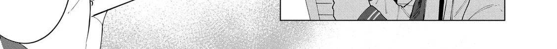 Read How About R15? chapter 5 image 13 on Lezhin