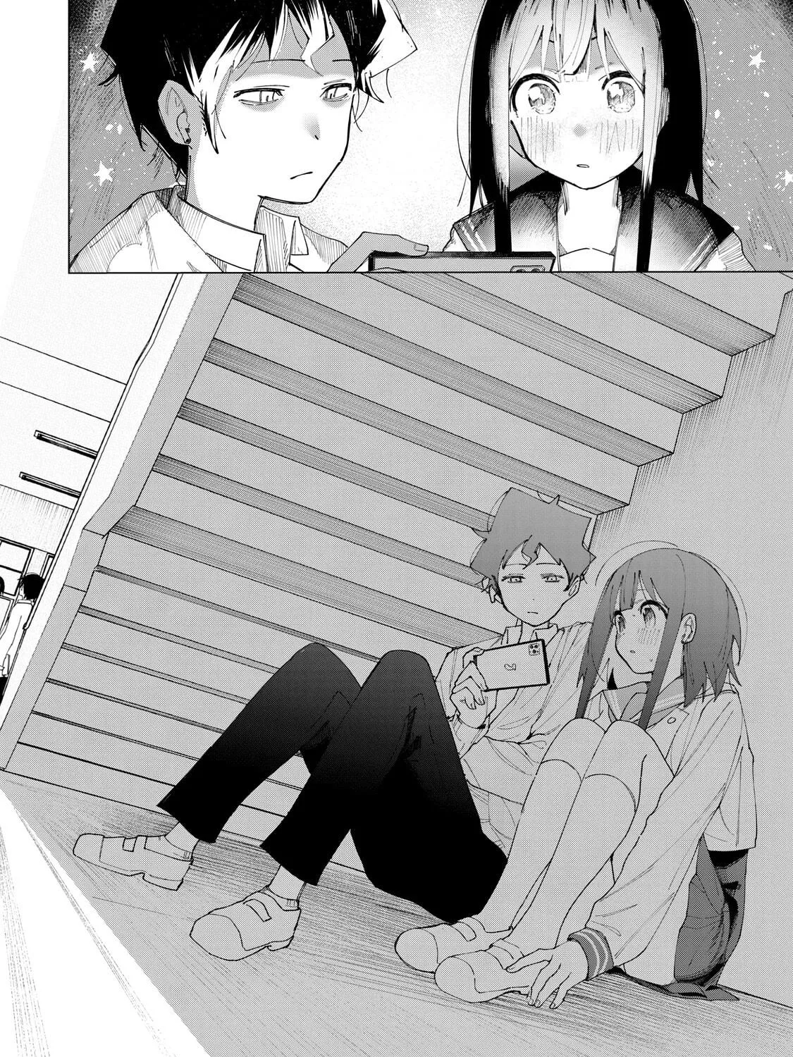 Read How About R15? chapter 5 image 22 on Lezhin