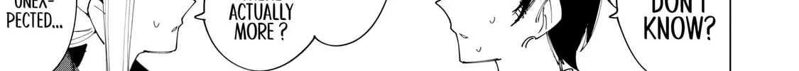 Read How About R15? chapter 5 image 33 on Lezhin