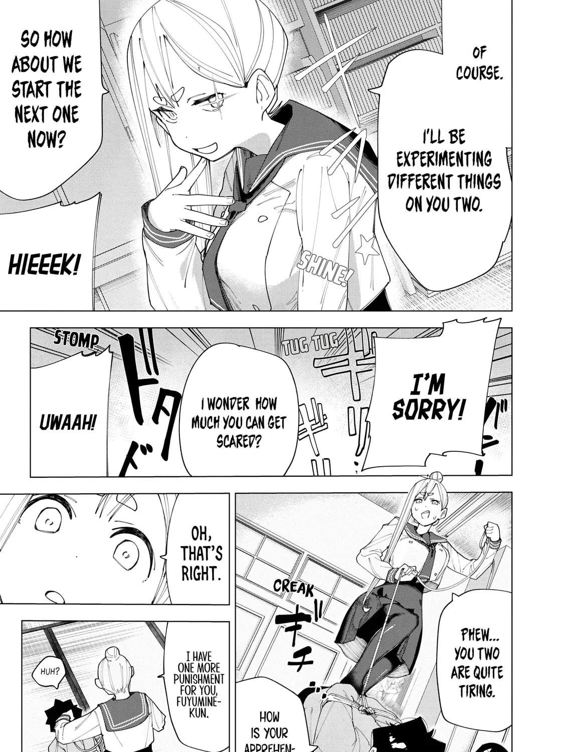 Read How About R15? chapter 5 image 36 on Lezhin