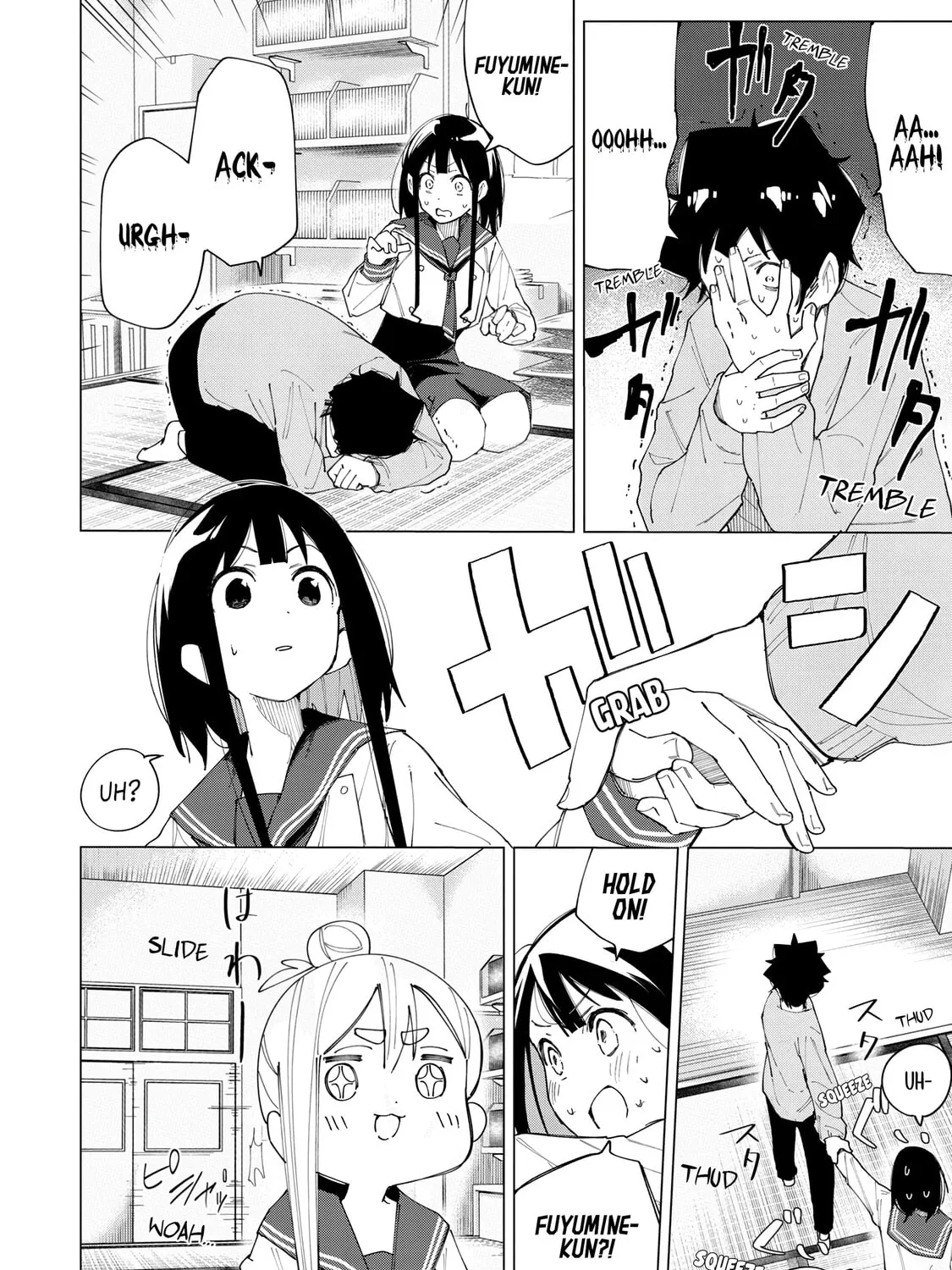 Read How About R15? chapter 5 image 6 on Lezhin