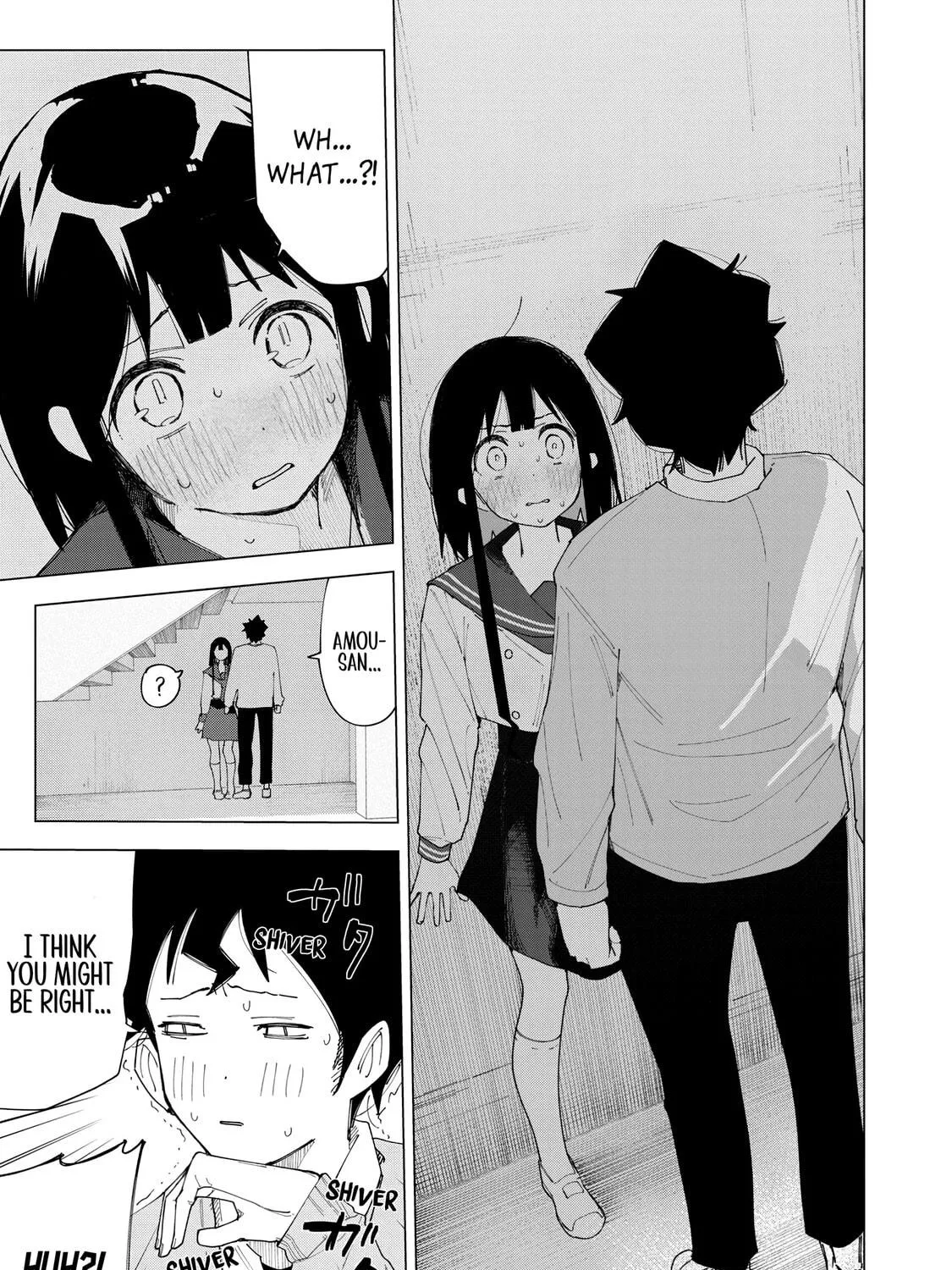 Read How About R15? chapter 5 image 8 on Lezhin
