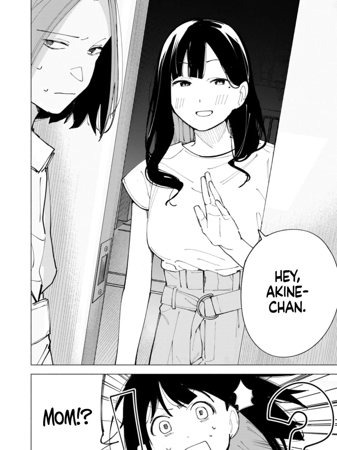 Read How About R15? chapter 51 image 12 on Lezhin