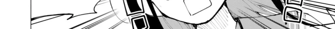 Read How About R15? chapter 51 image 13 on Lezhin