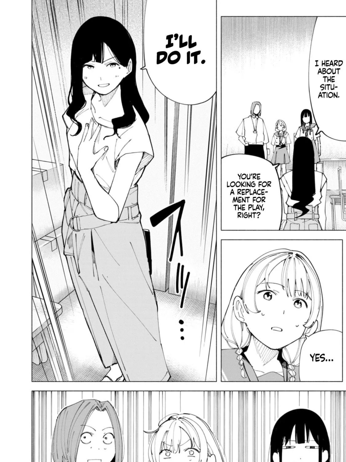 Read How About R15? chapter 51 image 16 on Lezhin