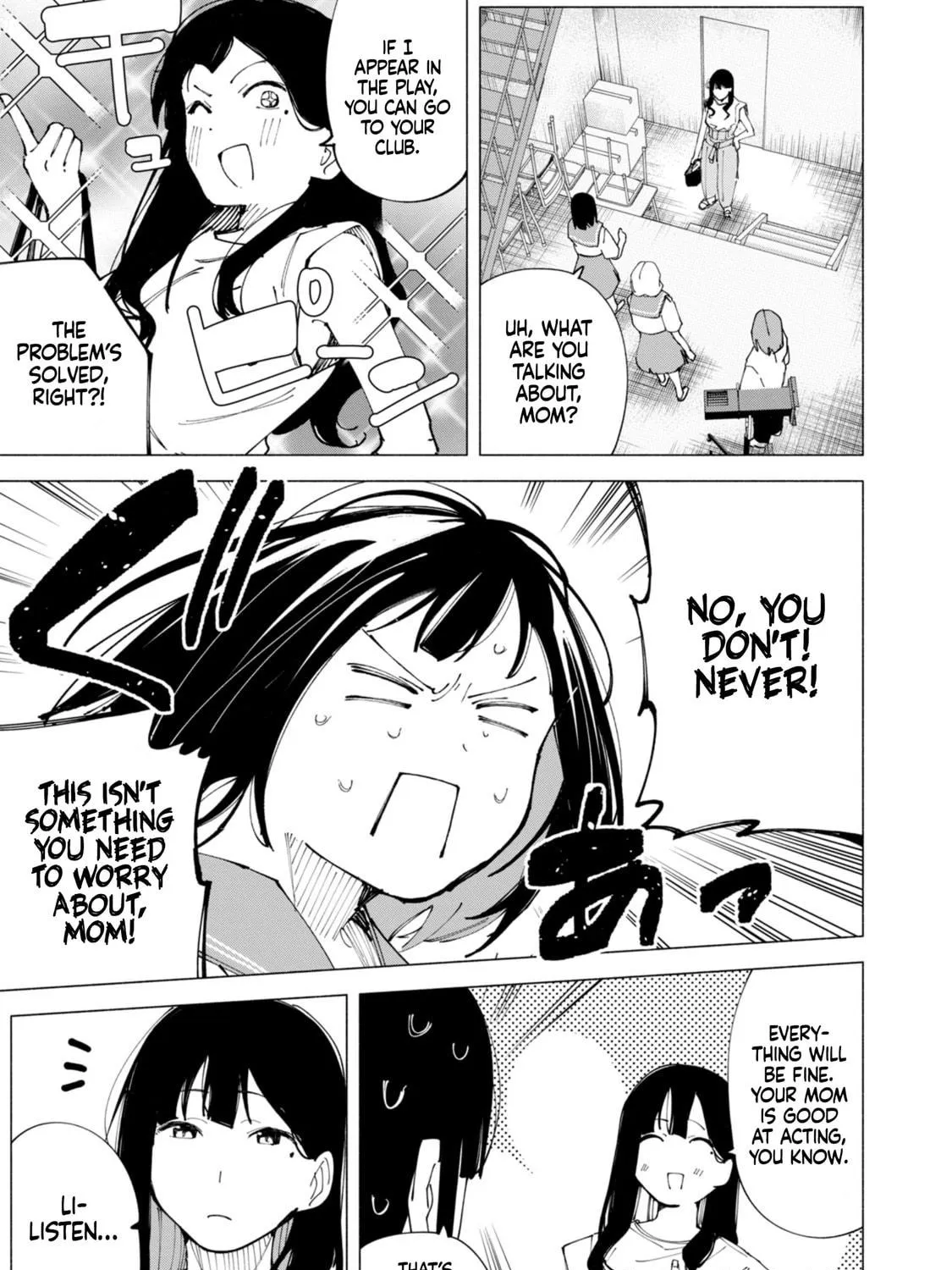 Read How About R15? chapter 51 image 18 on Lezhin