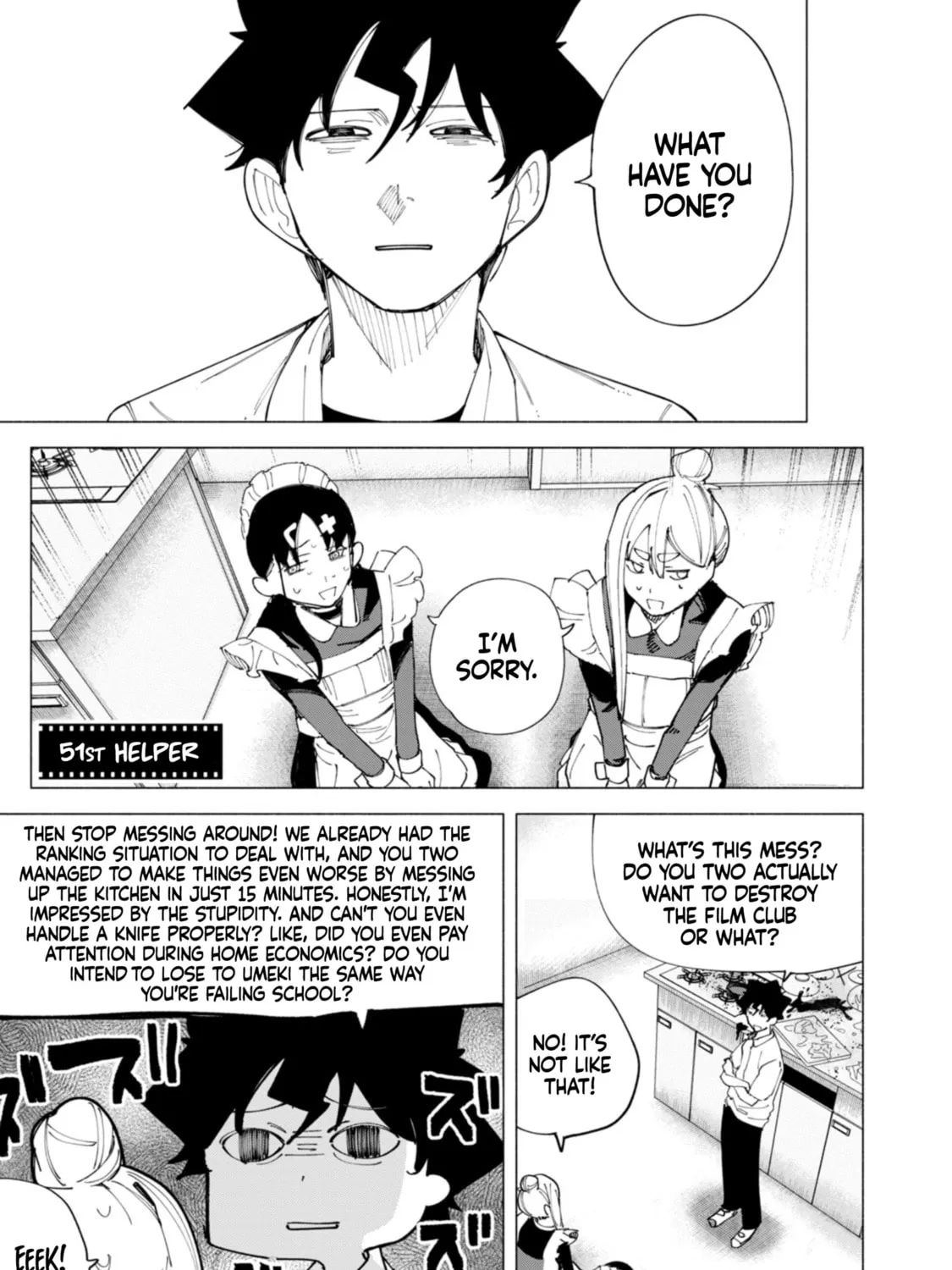 Read How About R15? chapter 51 image 2 on Lezhin