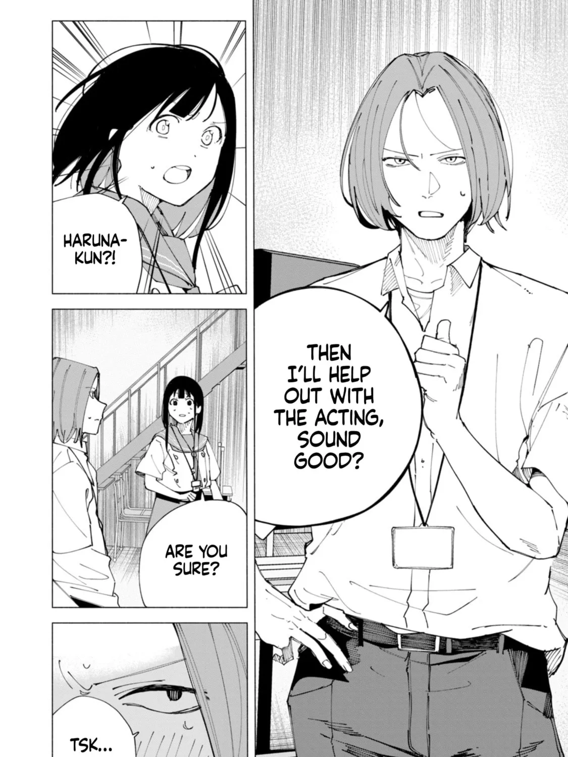 Read How About R15? chapter 51 image 24 on Lezhin