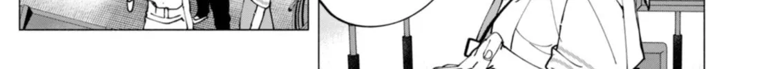 Read How About R15? chapter 51 image 27 on Lezhin