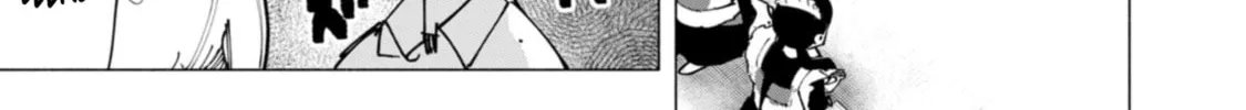 Read How About R15? chapter 51 image 3 on Lezhin