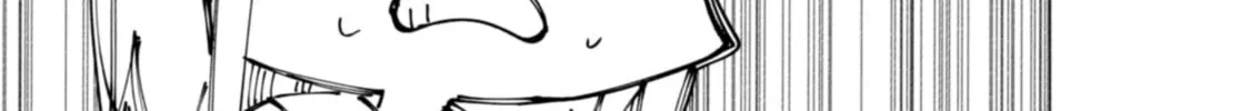 Read How About R15? chapter 51 image 31 on Lezhin